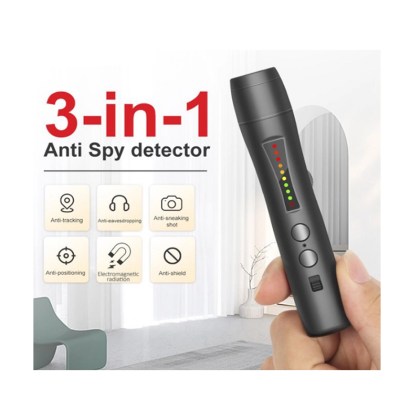 ανιχνευση καμερας